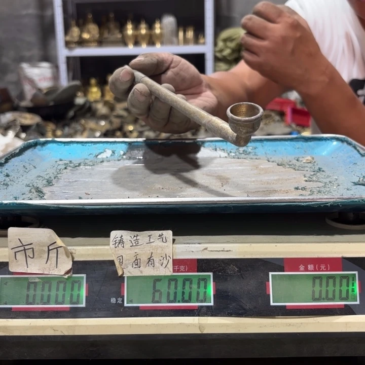 277 铜器物品理性消费