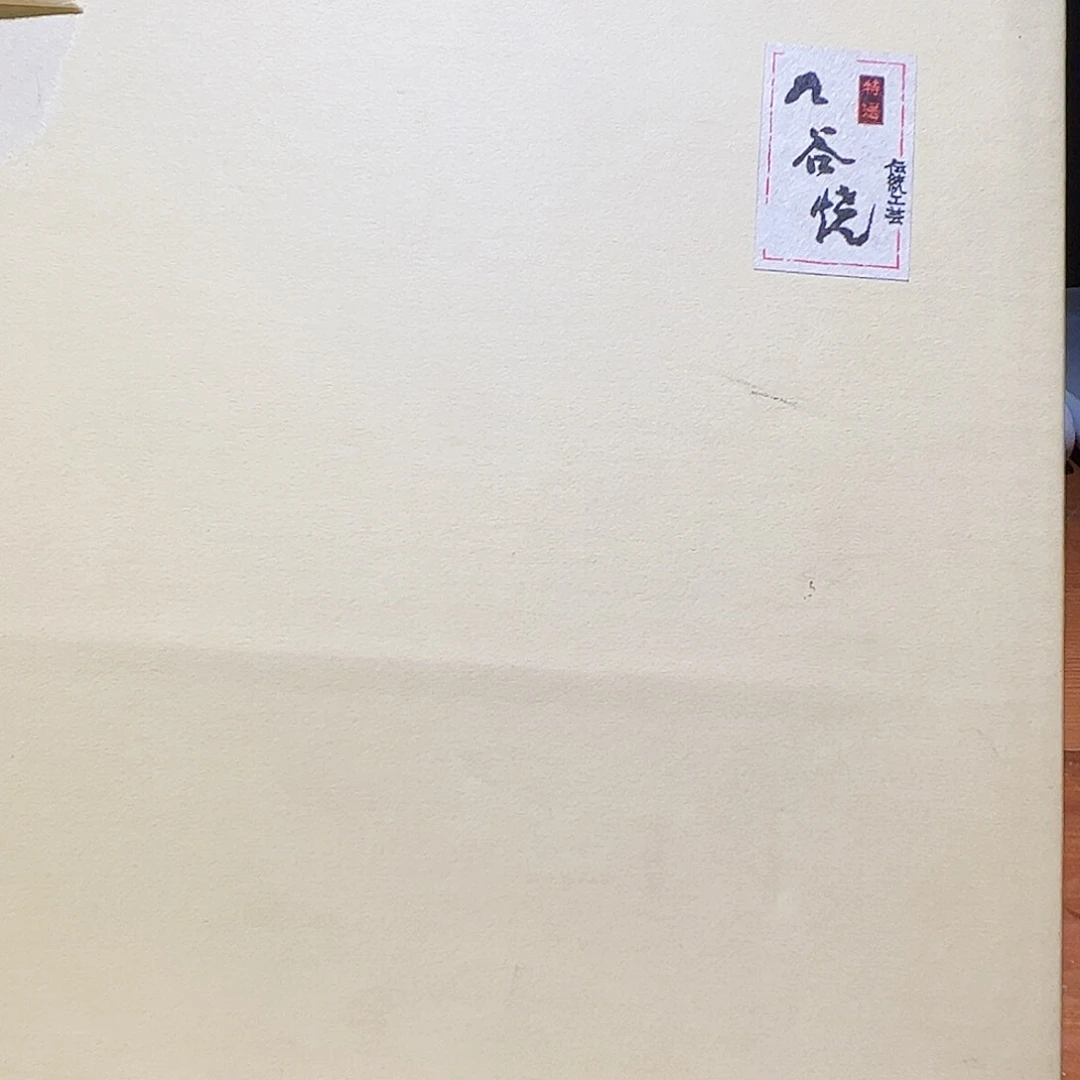 天***y咖啡杯水杯杯子茶杯