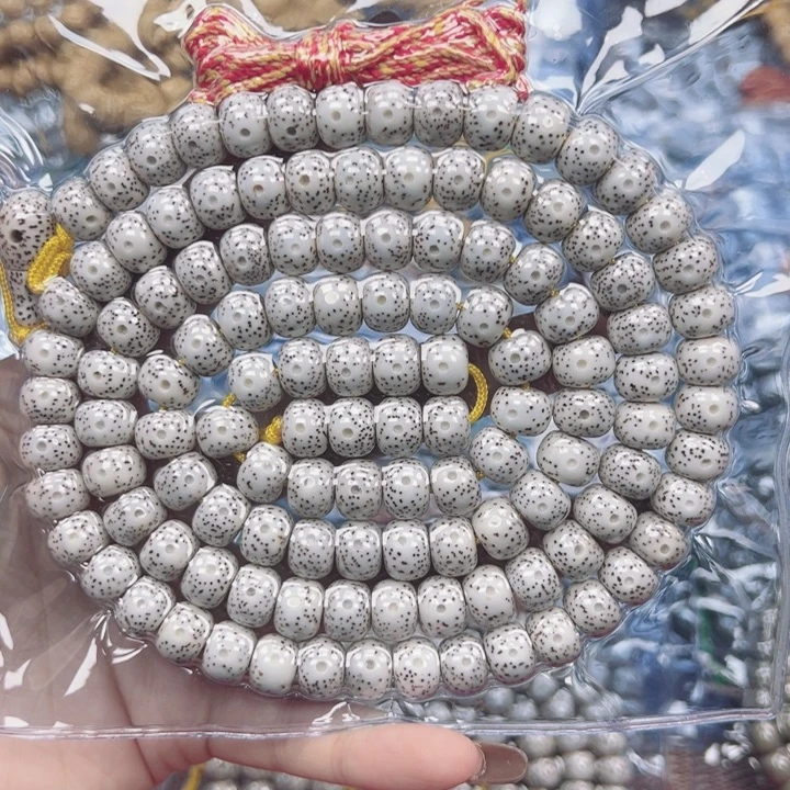 张***博星月菩提吊坠海南星月