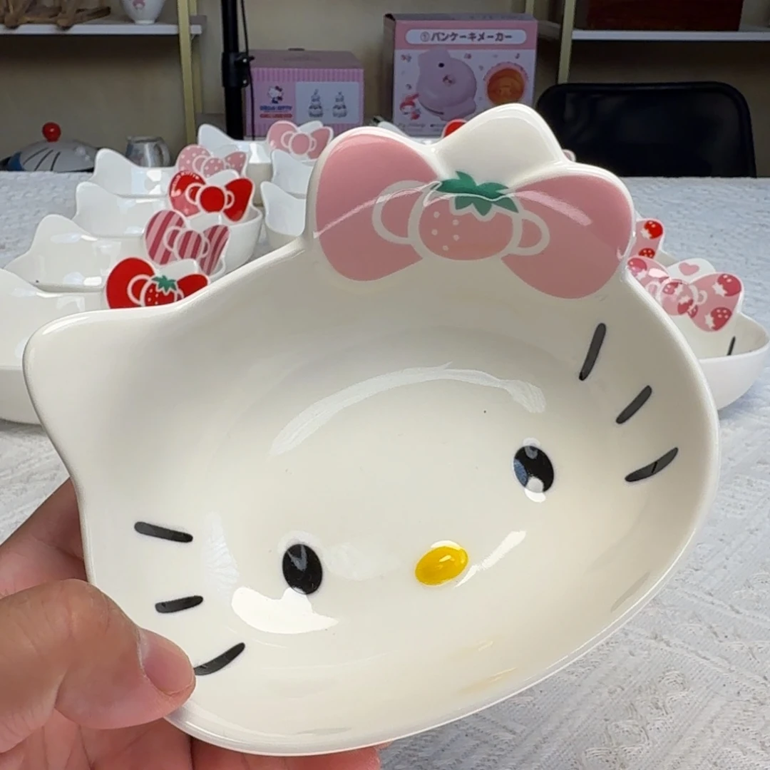 瓷片新人主播第一次开播