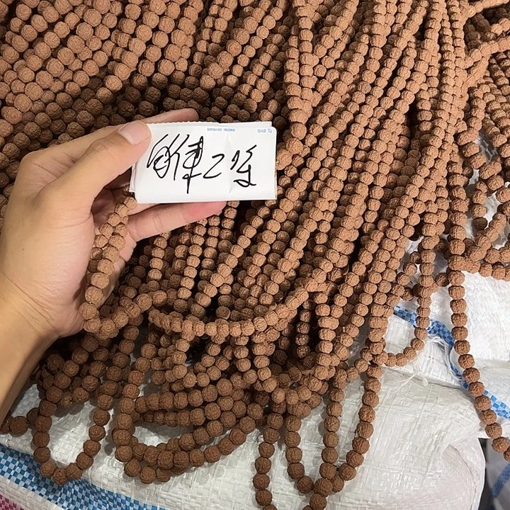 自***柴金刚菩提手串谢谢