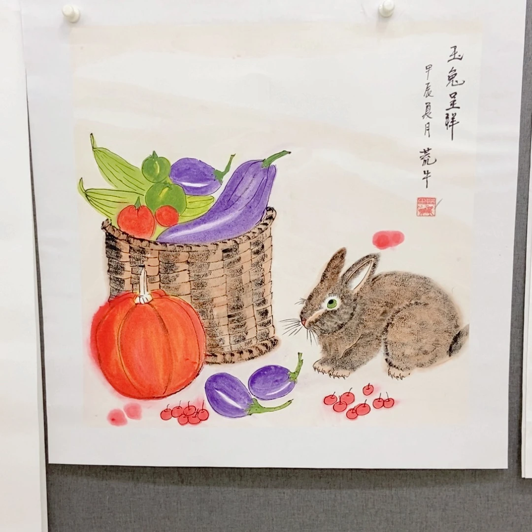 国画手写手会国画186