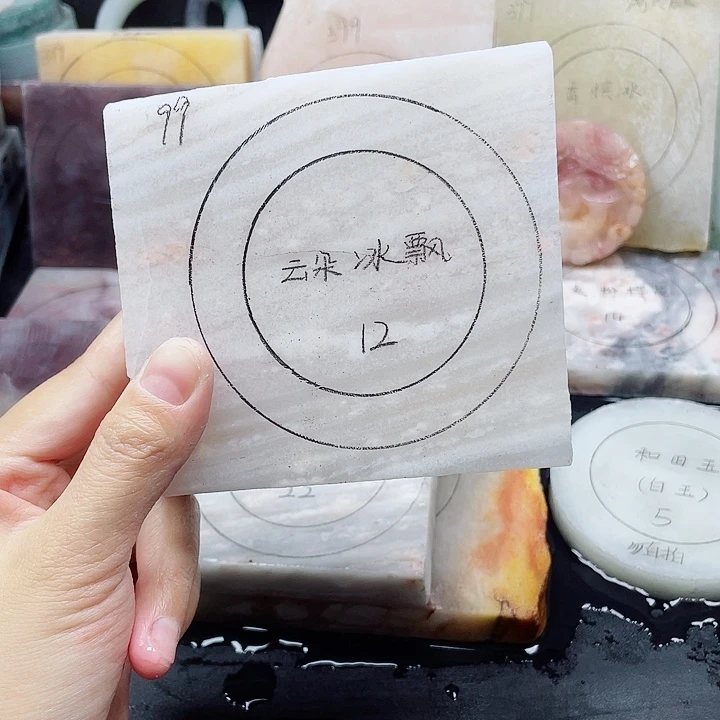 未镶嵌手镯石英质玉定制