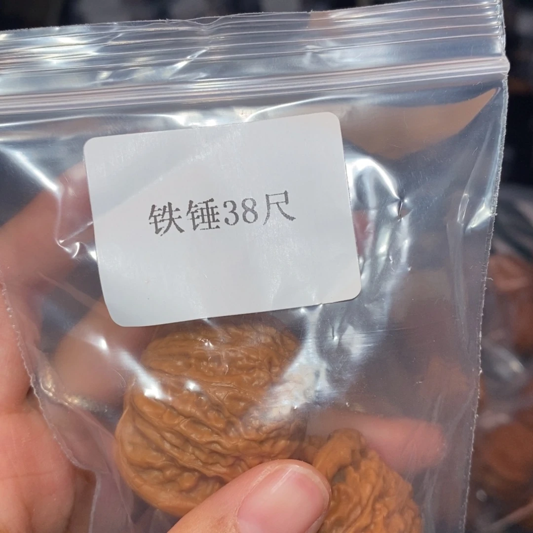 吊坠文玩核桃38铁锤