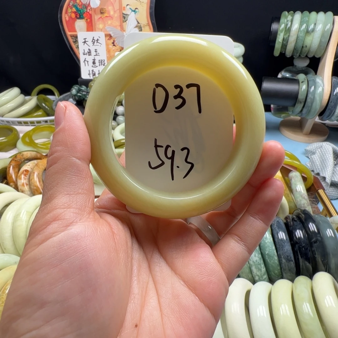 蛇纹石玉合金手镯