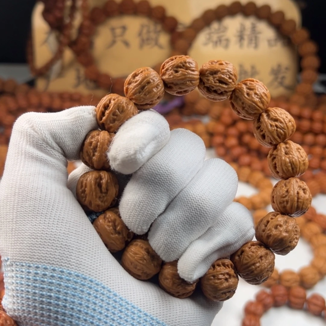 阖***乐吊坠文玩核桃小核桃6