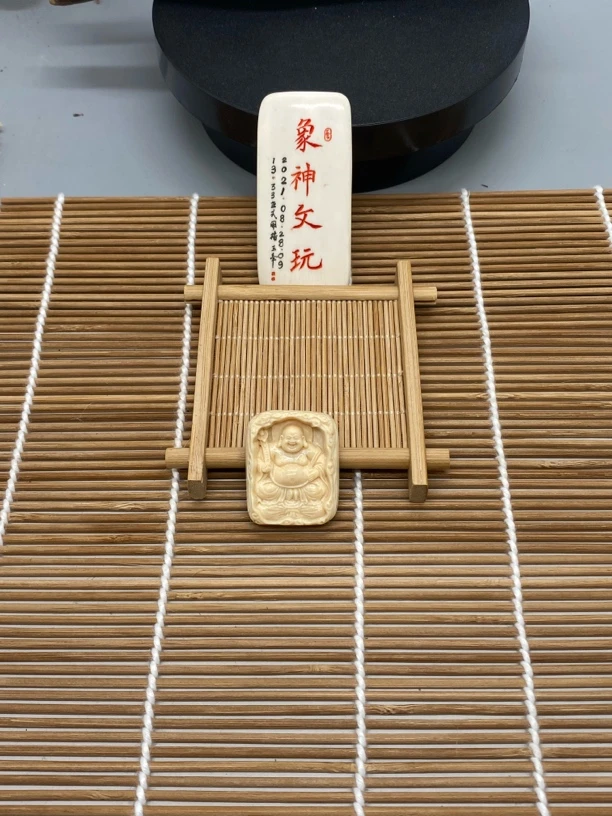 猛犸牙名师雕刻弥勒挂件高度33.5