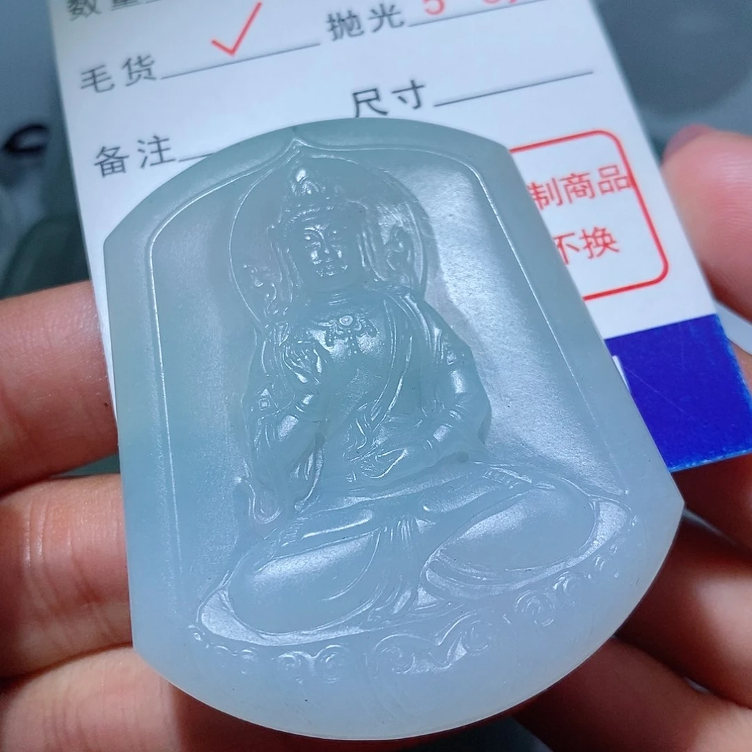 定制翡翠未镶嵌翡翠