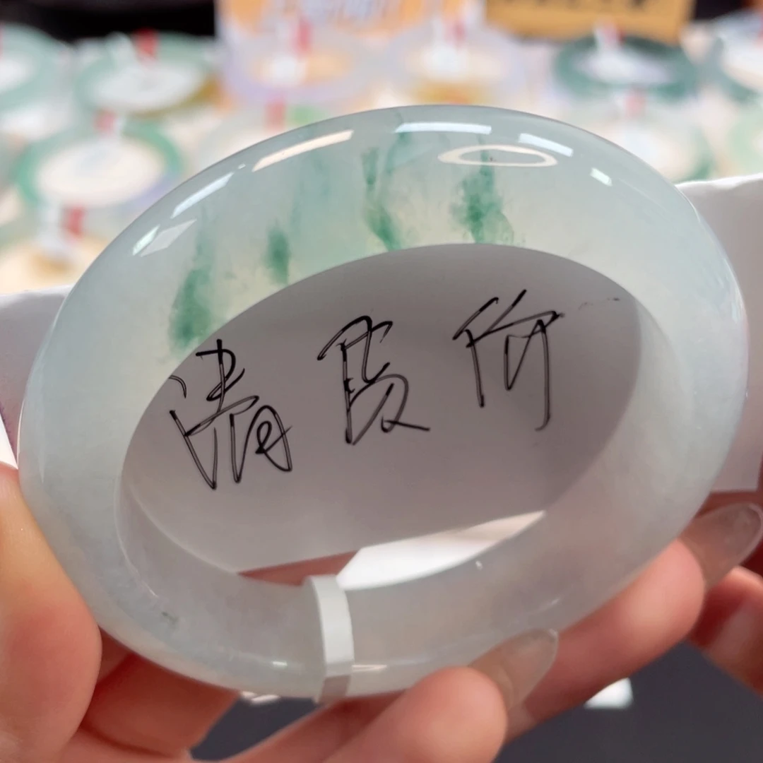未镶嵌手镯翡翠54.5厚装大冰透飘丝缕绿花大万种水9号