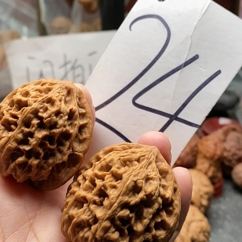 吊坠桃核40全品野牛