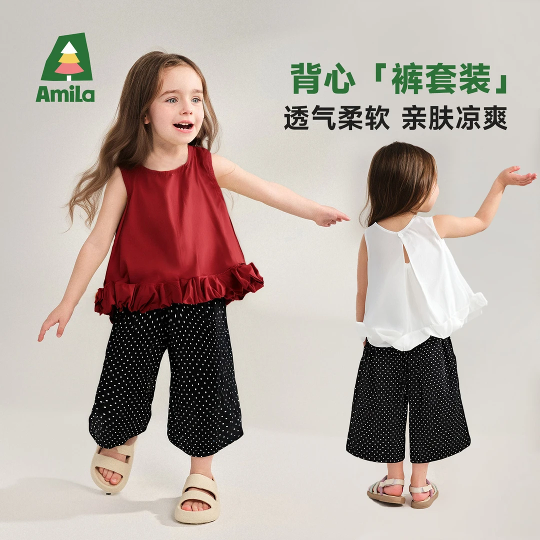 Amila甜美时尚花边无袖上衣波点裤子套装夏新款XX5KT273