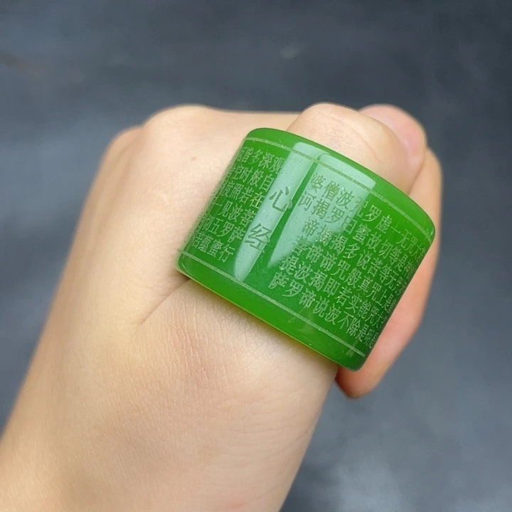 链接一图一物。