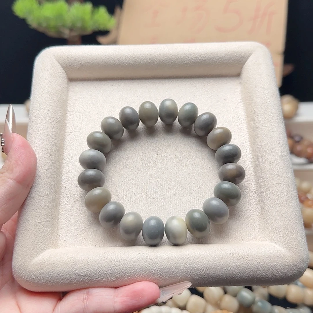 吊坠菩提根/象牙果微瑕D808