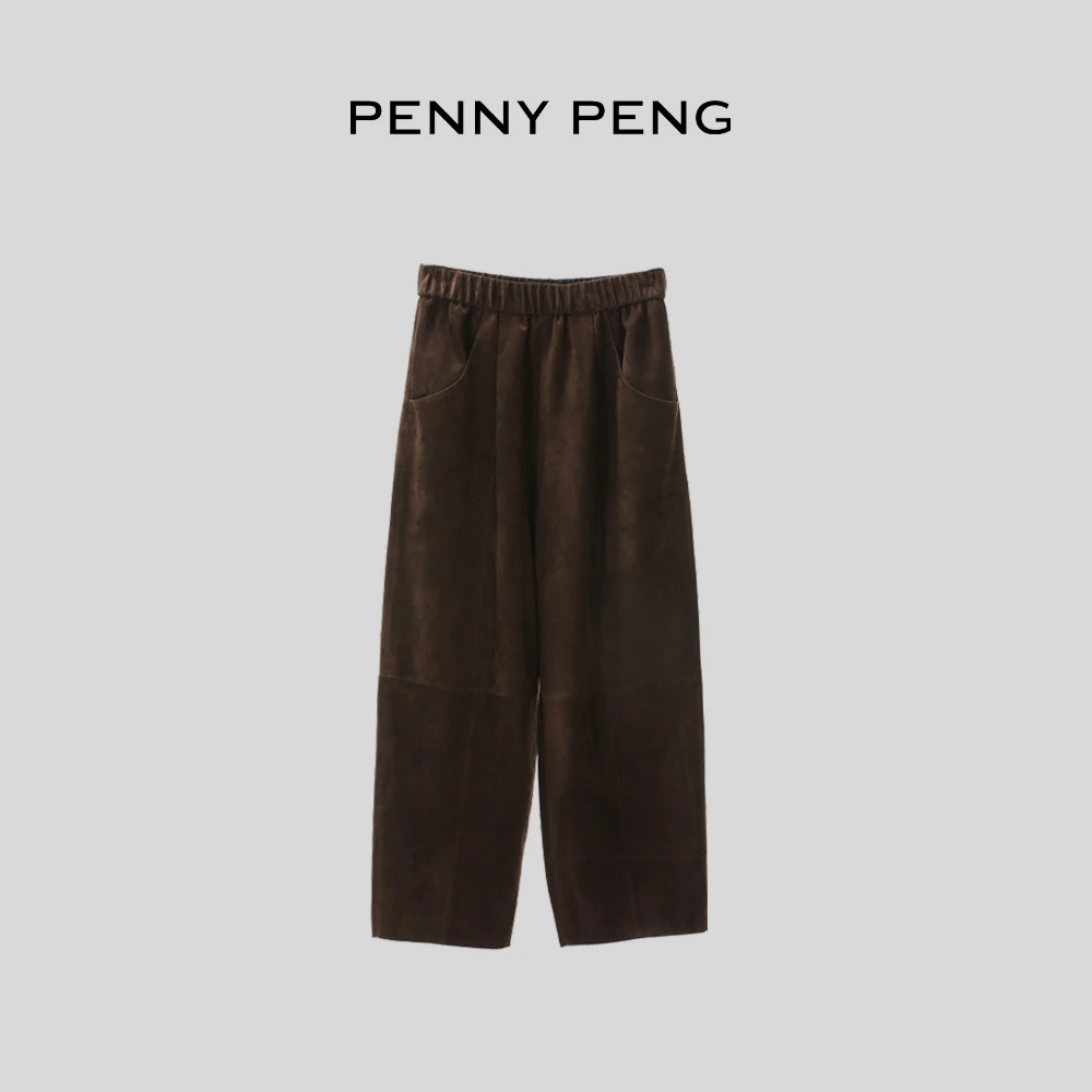 PENNYPENG时尚密码早春休闲百搭简约潮流深咖色复古时髦羊皮裤