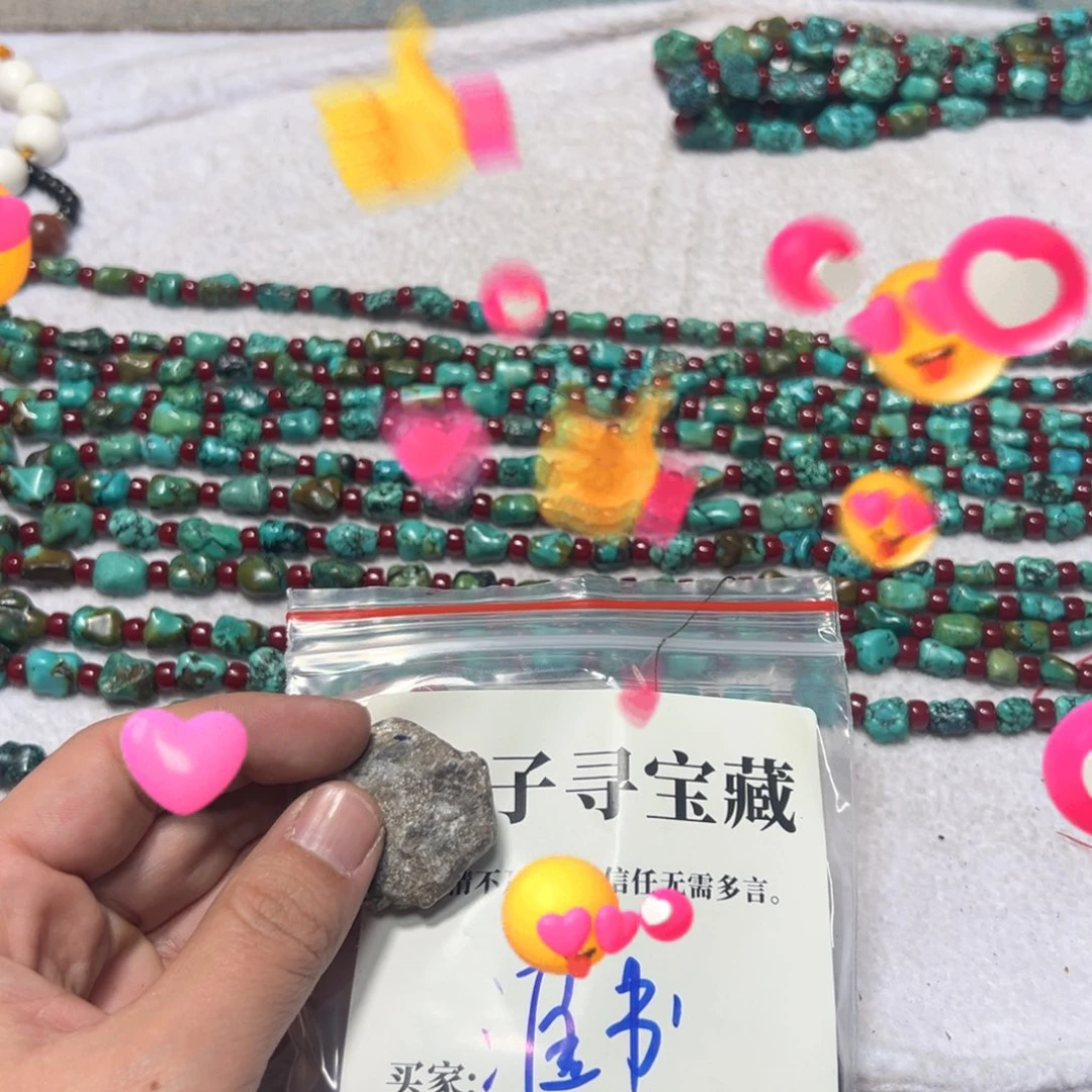 泥塑淮*淮书珠子珠子珠子
