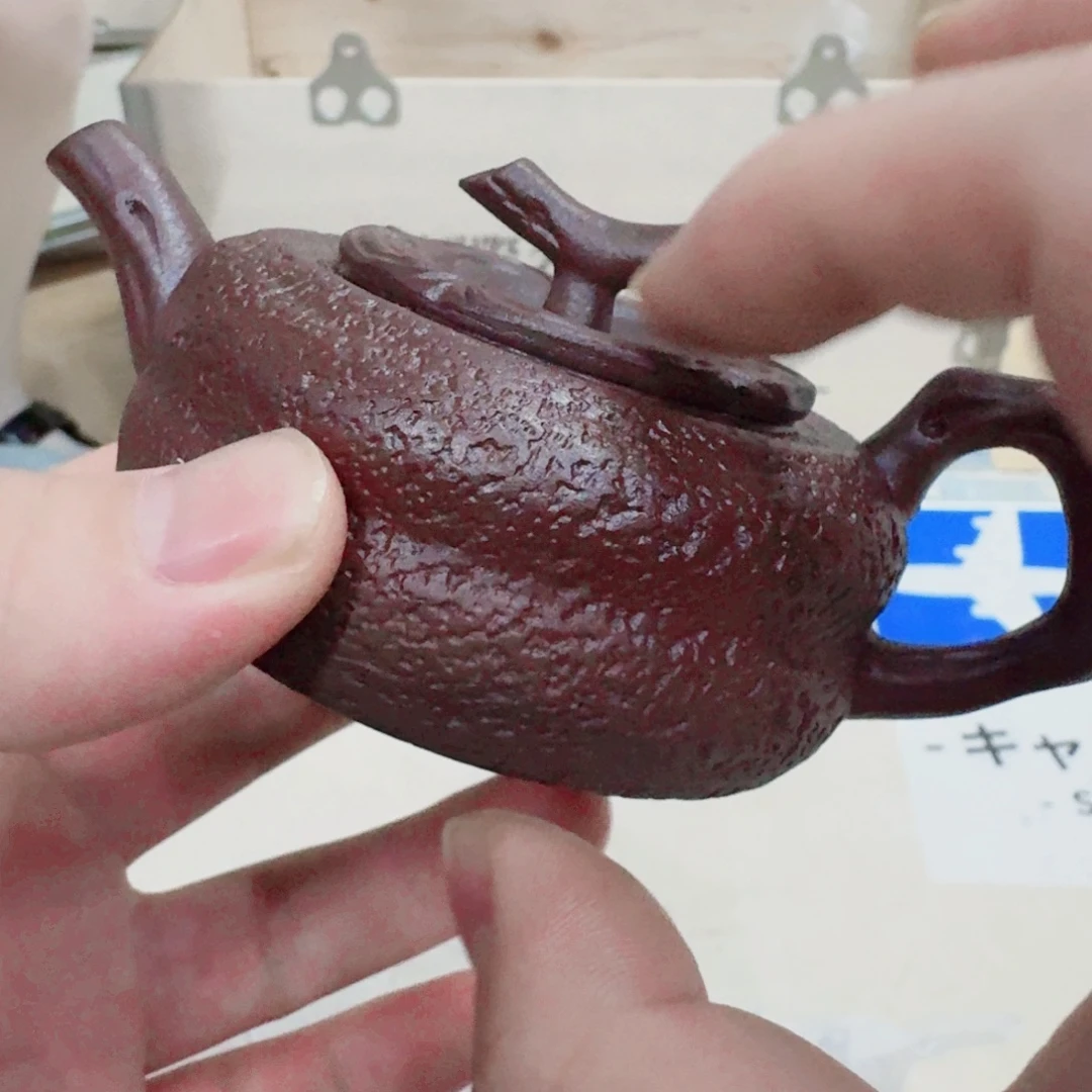 你好489464949454545