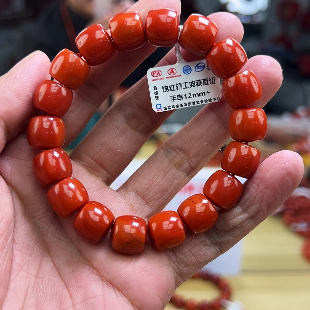 南红玛瑙买未镶嵌12+mmmm