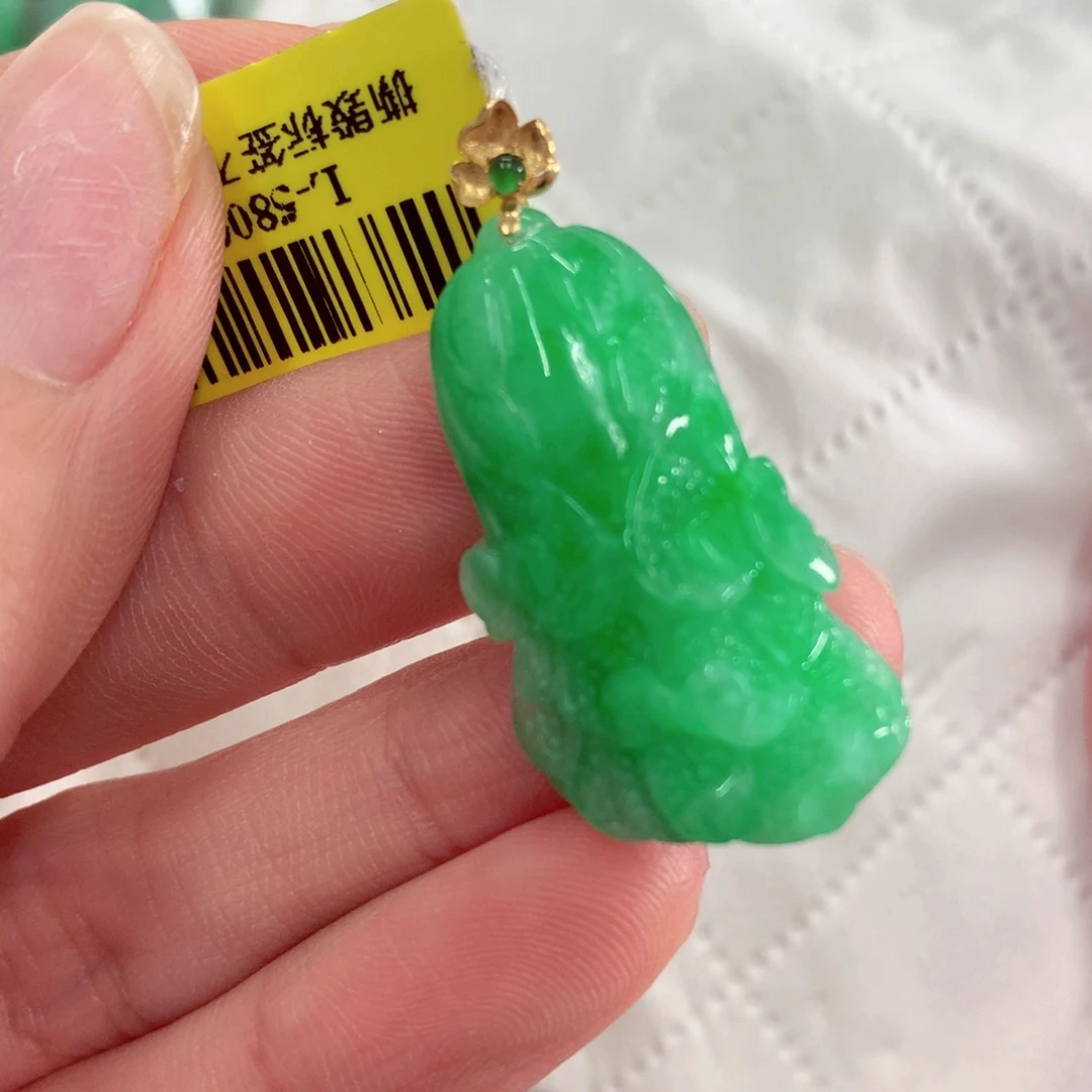 翡翠18K金镶嵌吊坠(不含链)