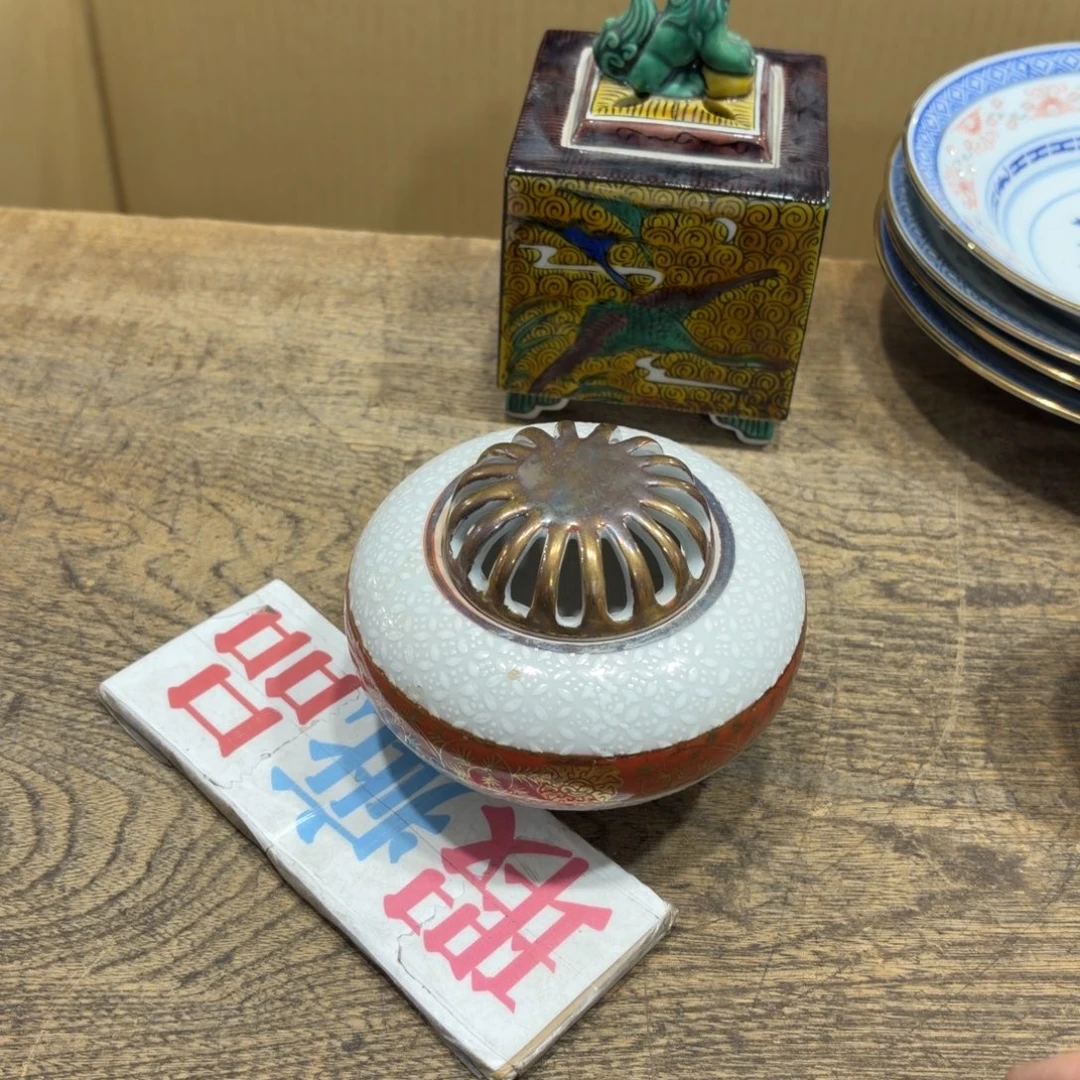 茶茶茶茶茶茶茶茶茶茶