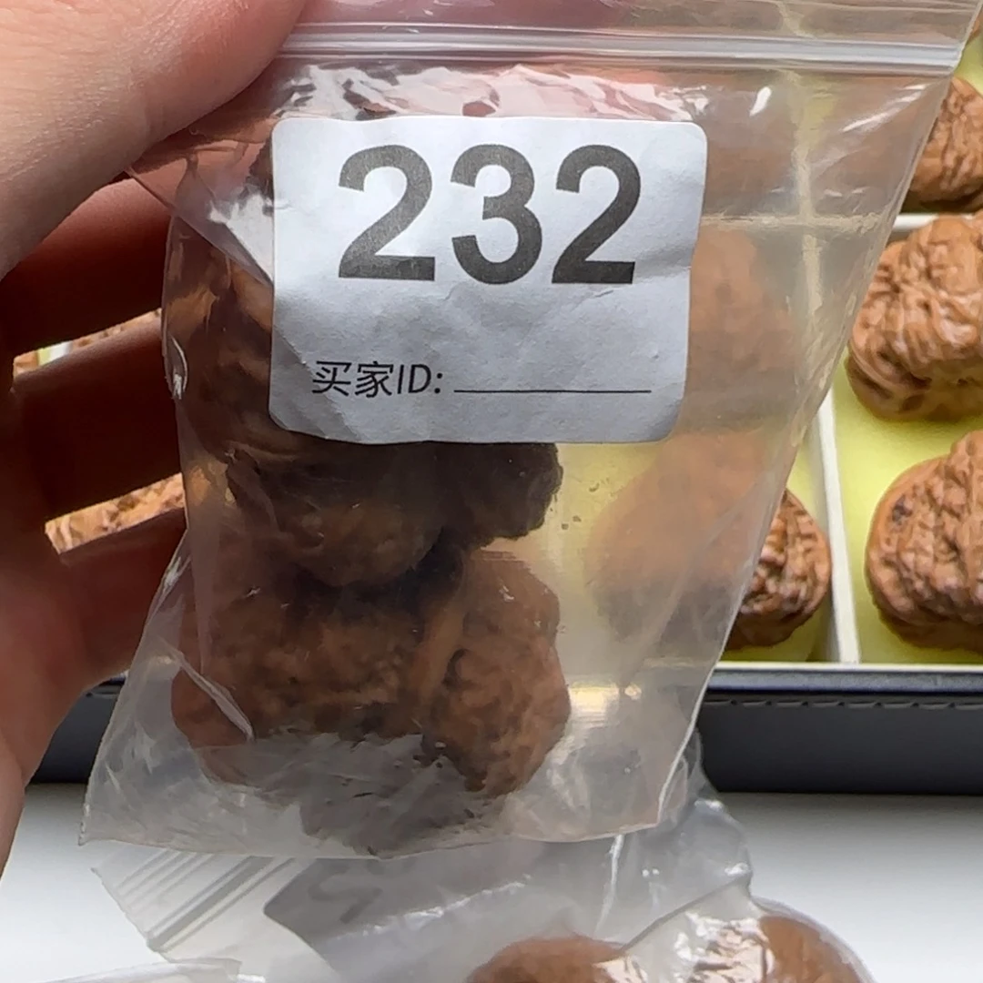 核桃把件符*森42尺寸蛤蟆头