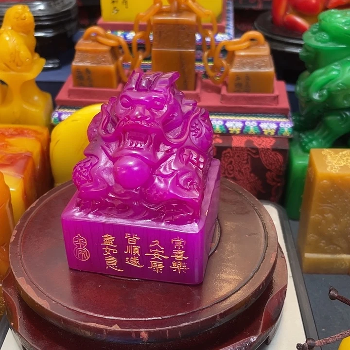 印石寿山石篆刻印章引首章闲章姓名章生日礼物