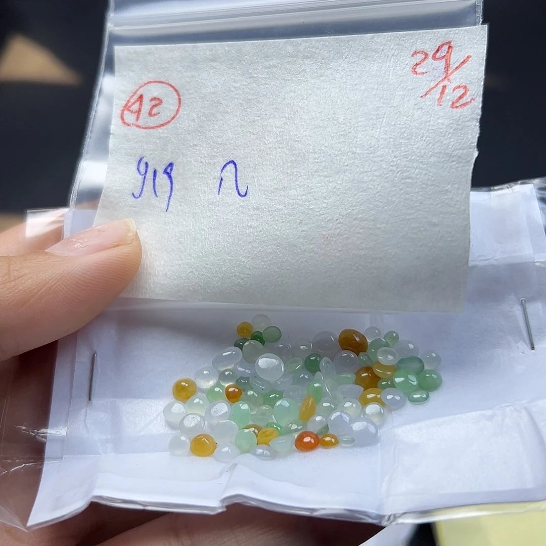 几***金定制翡翠未镶嵌翡翠