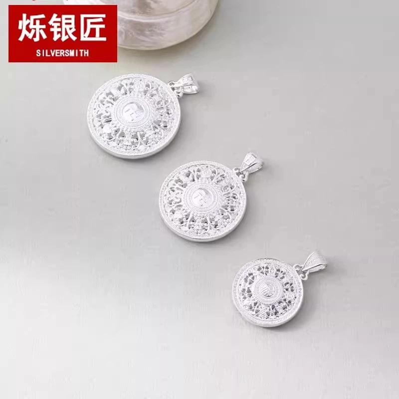 吊坠足银 足银999八宝罗盘吊坠古法项链福卍字转运圆盘纯银