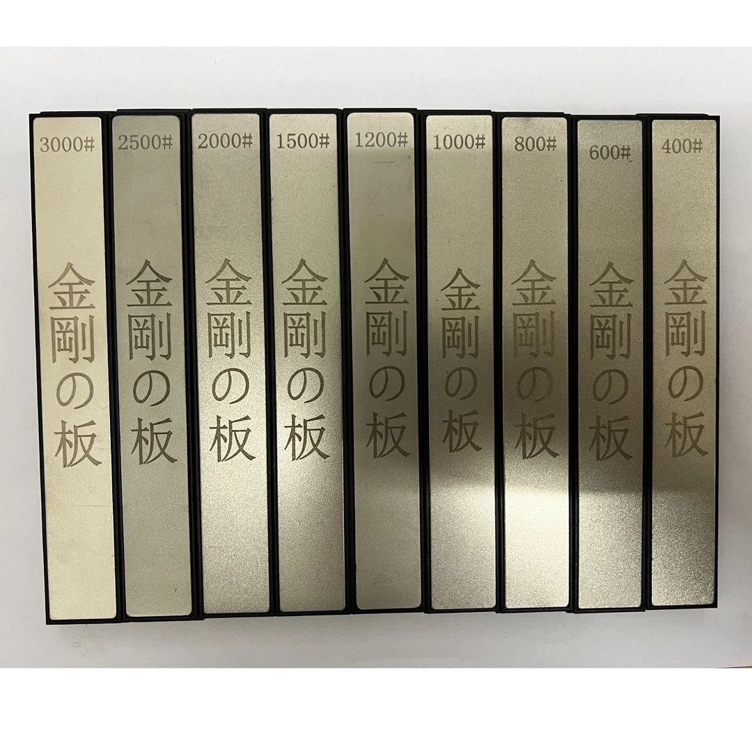 金刚板研磨板日式家庭磨刀必备