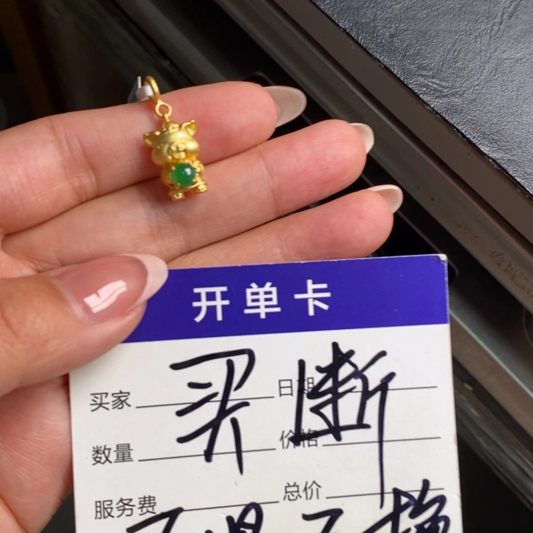 翡翠银S925镶嵌戒指天然翡翠