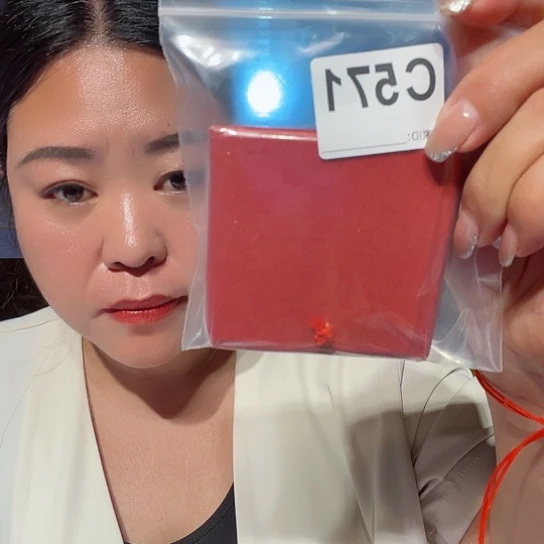 大果紫檀（缅甸花梨）德**子571
