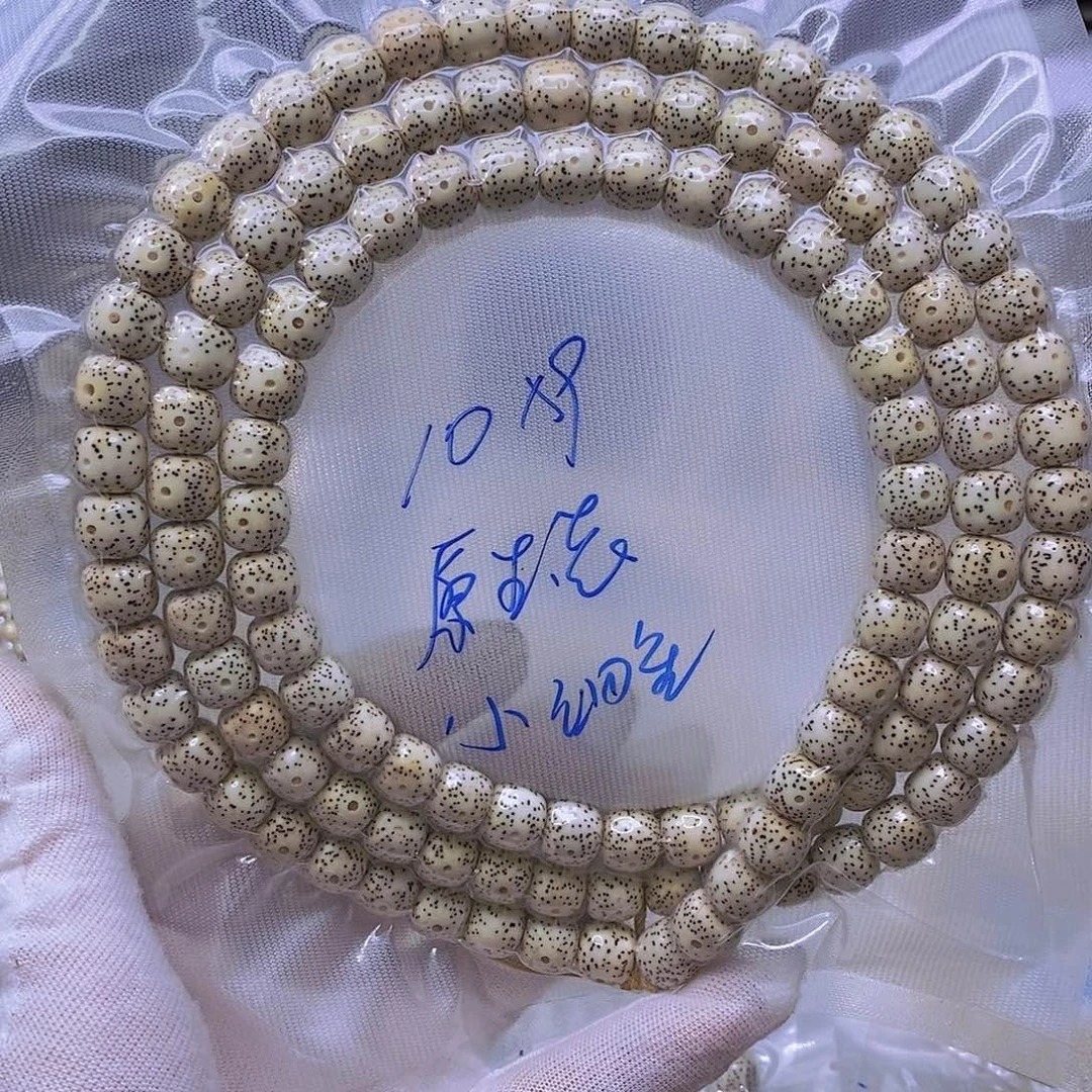 吊坠星月菩提原白