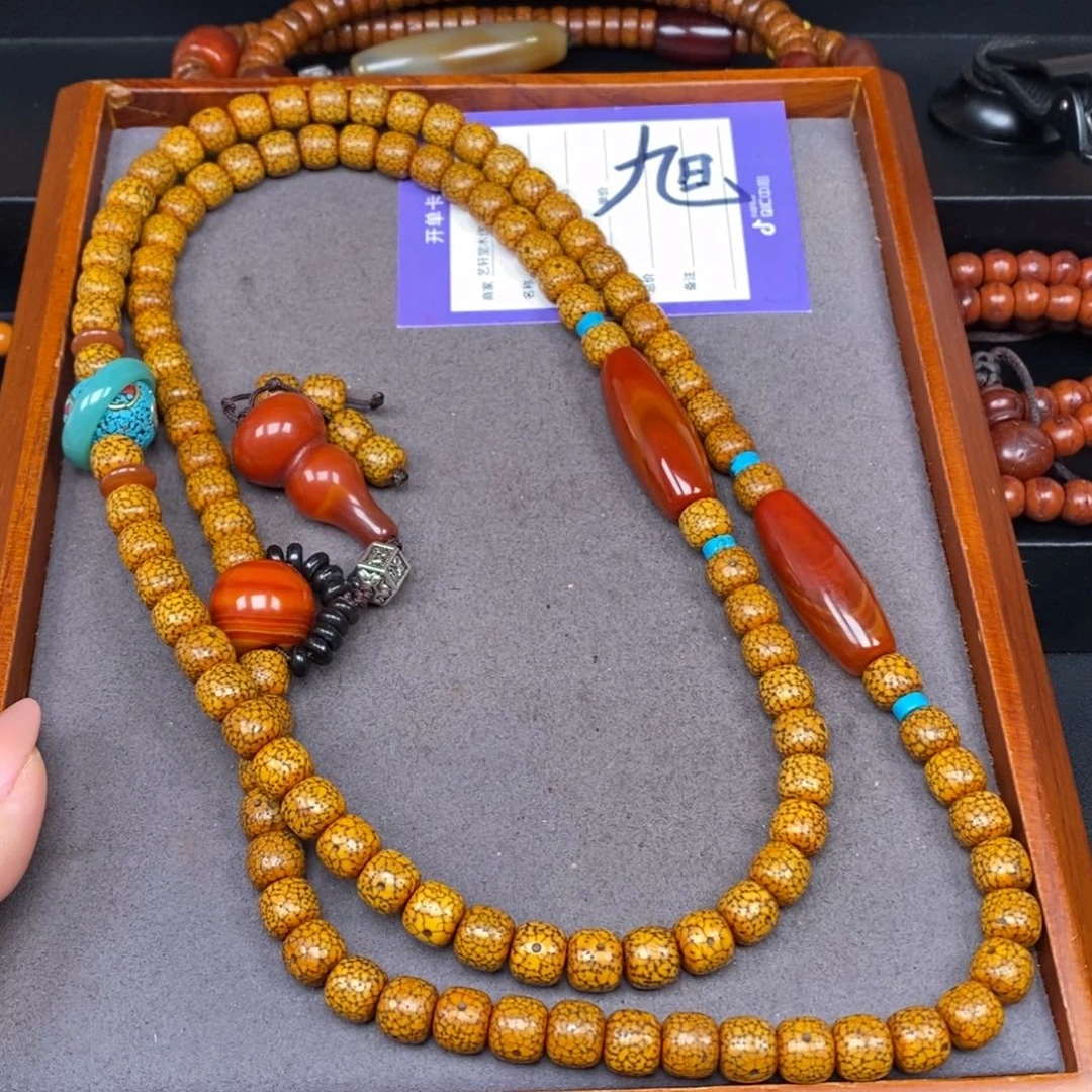 星月菩提吊坠星月