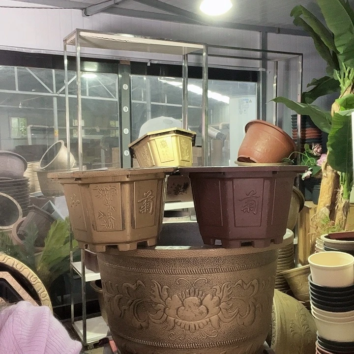 八角40个花盆5个99