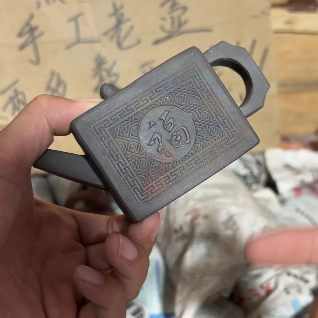 老厂紫砂壶一件！