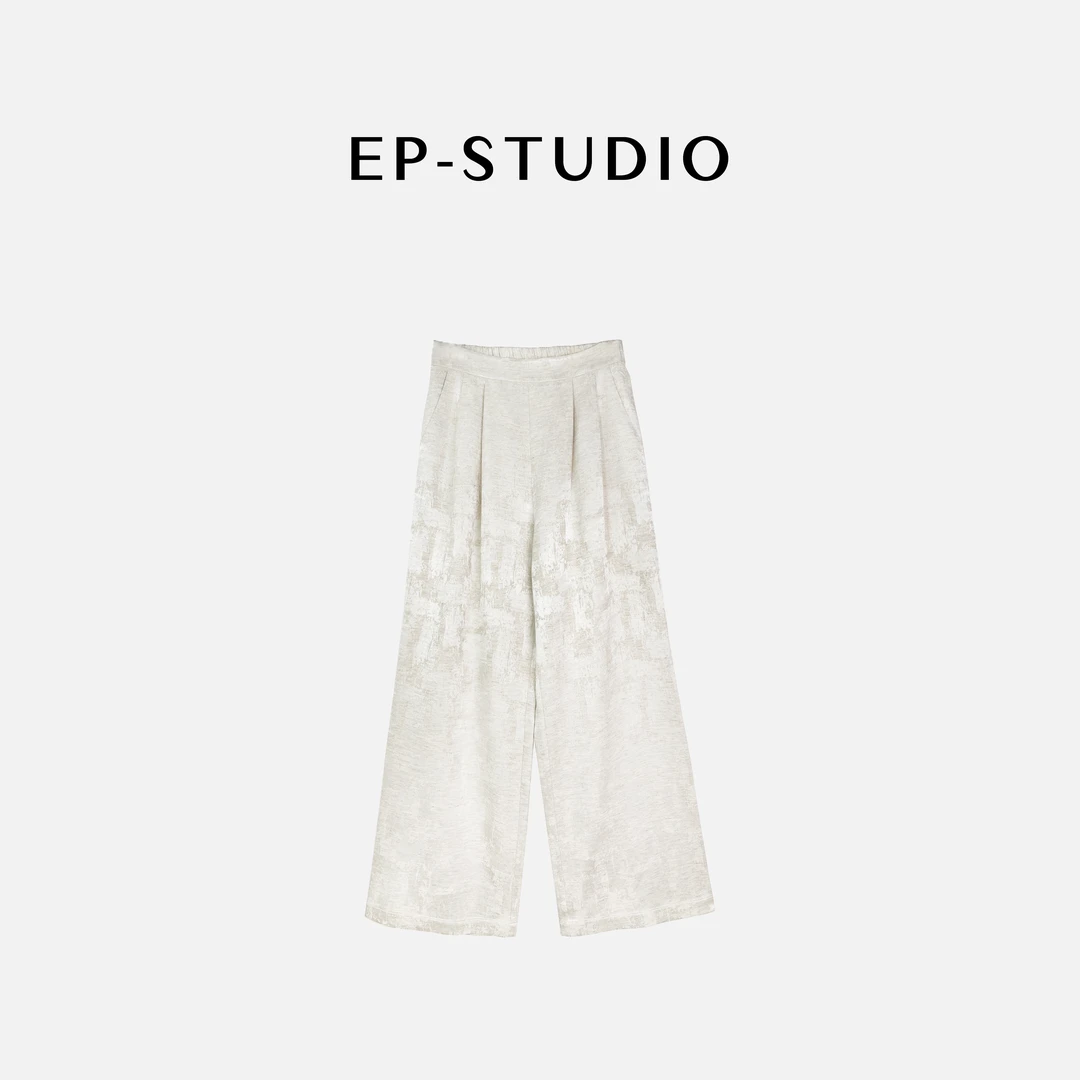 【觅银-下】新春时尚感休闲西裤5920-1