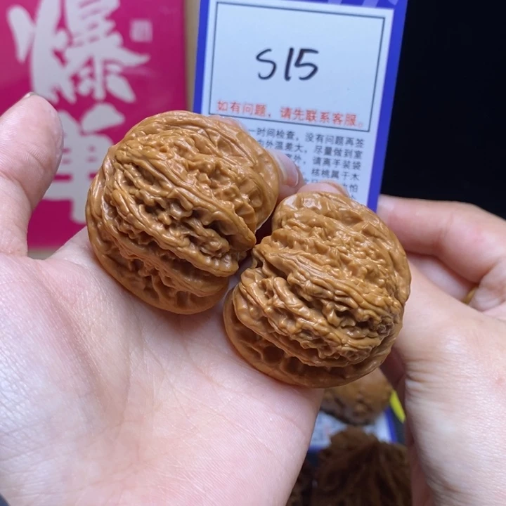 文玩核桃吊坠41密纹全品s15