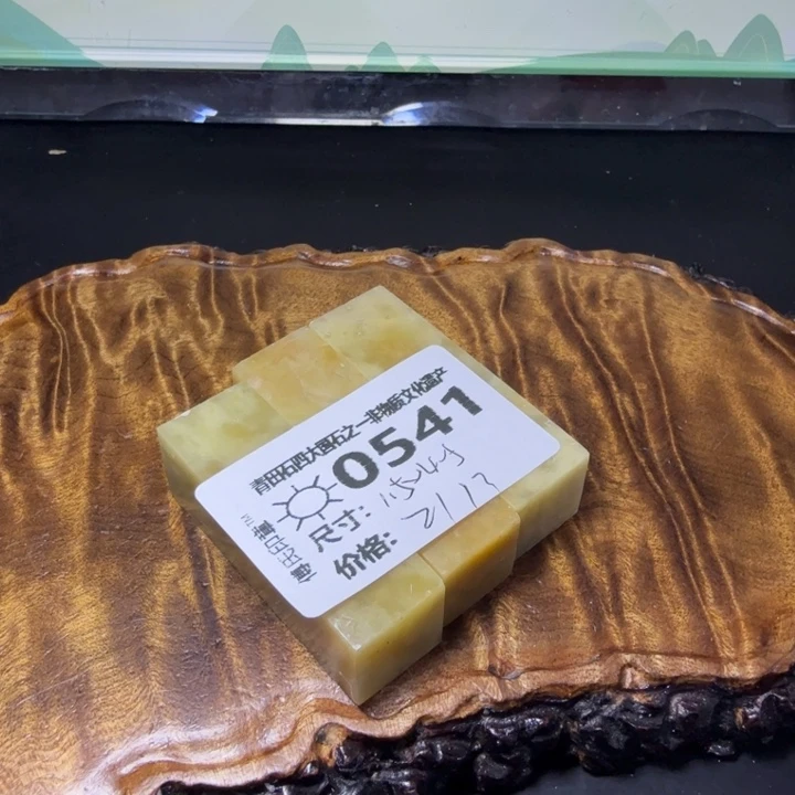 青田石4.16青田石雕厂家直销