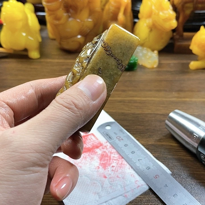 寿山石印石寿山石