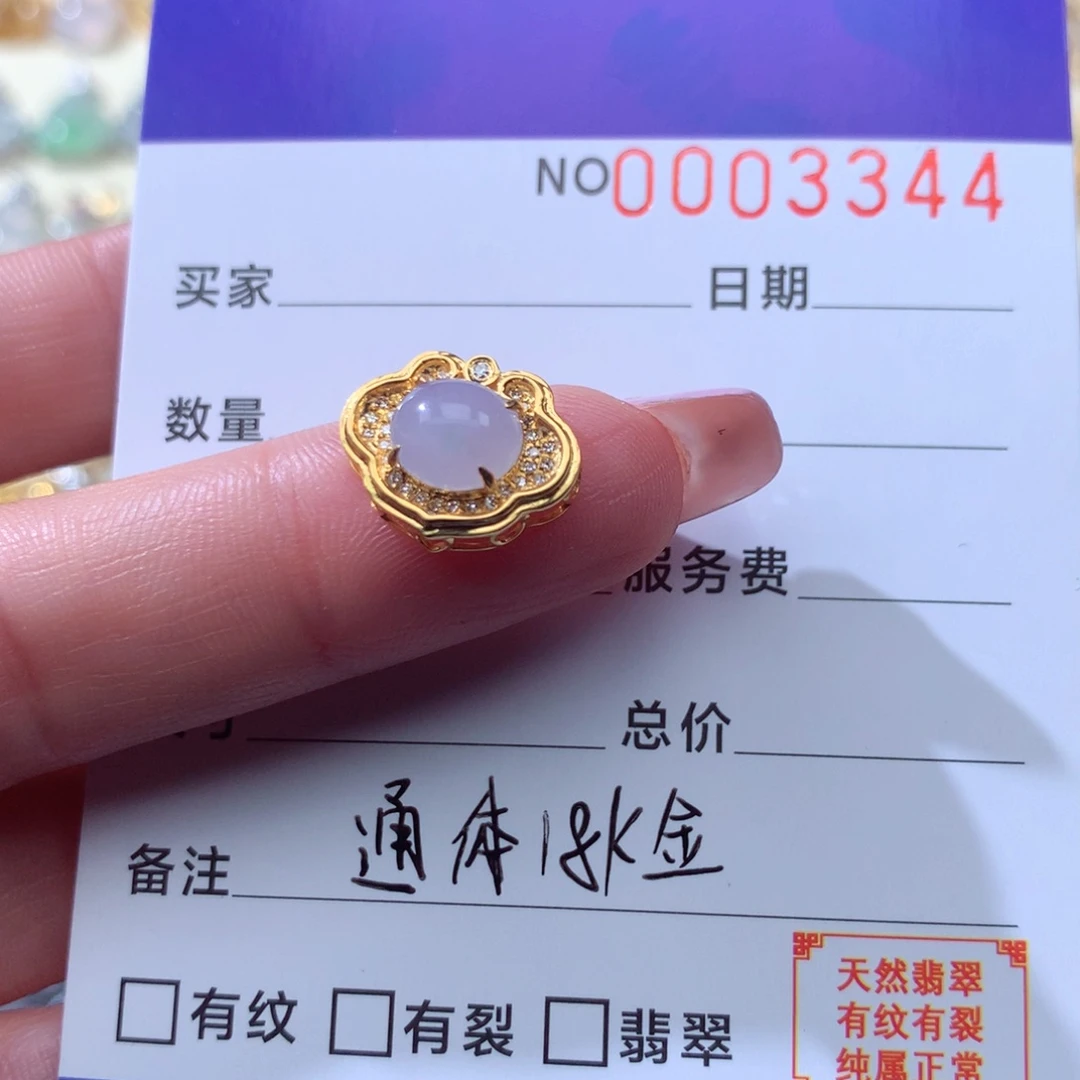 翡翠颈饰18K金镶嵌C****旅翡翠