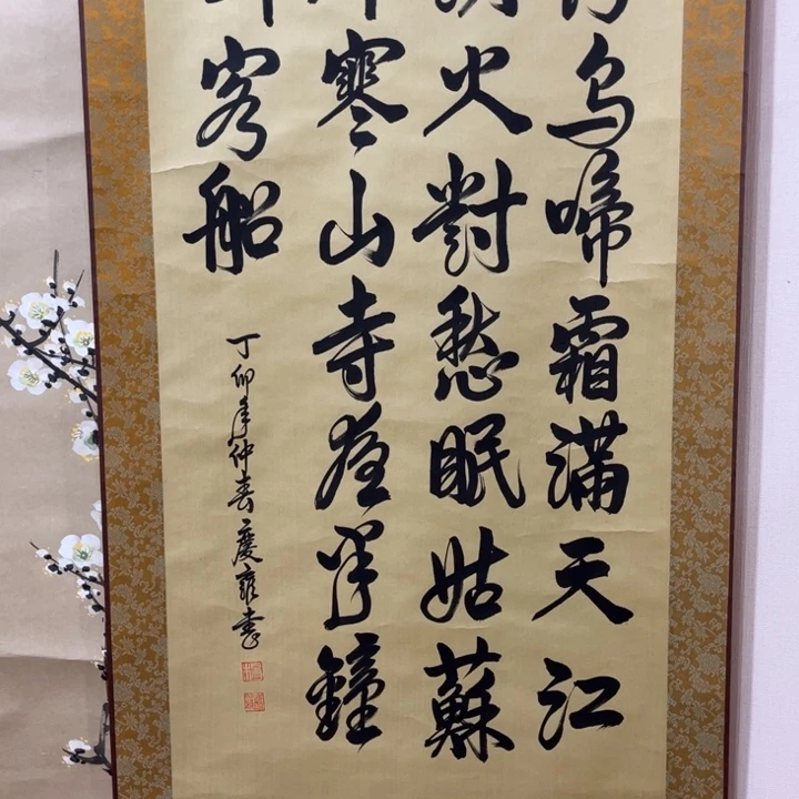 书法我***觉哈哈哈哈哈哈哈哈哈