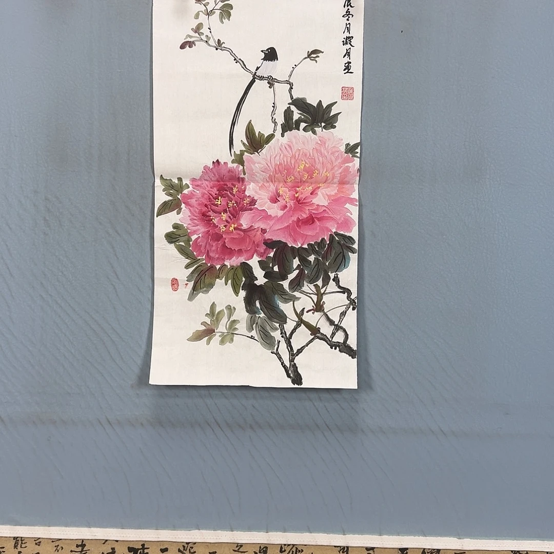 国画954 牡丹一如您的