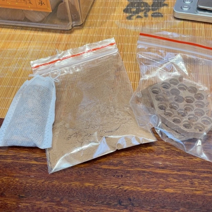 檀香木其他轻****/老山檀香60克