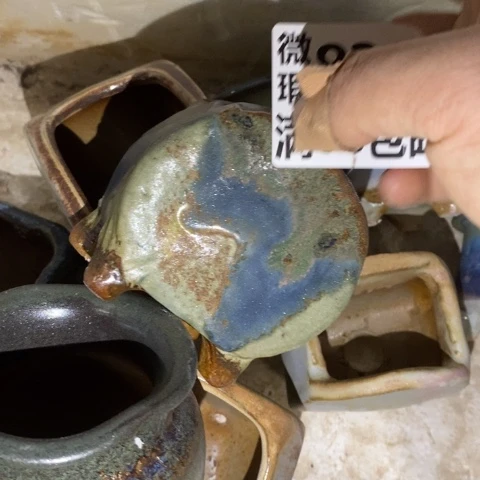 罐8361 微瑕38包邮景德镇陶瓷