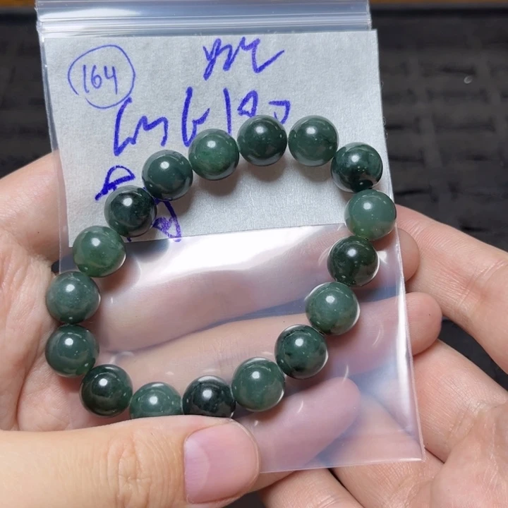 定制翡翠未镶嵌用****?