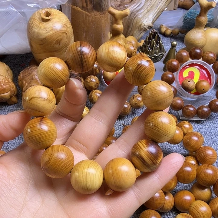 崖柏太行崖柏2.0瑕疵