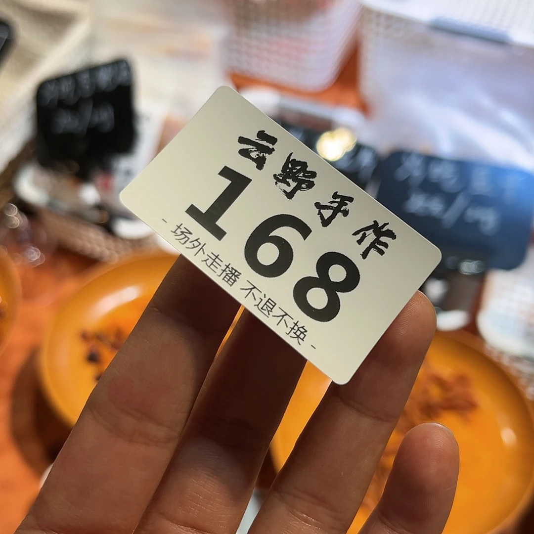 小***乖辣哈哈哈哈哈哈哈哈哈哈