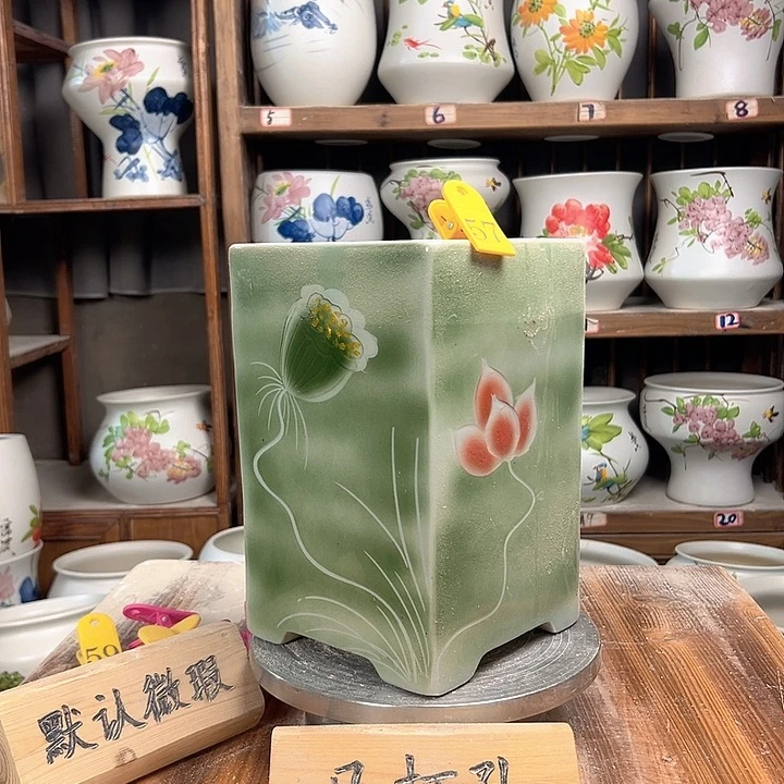 摆件57大微瑕新款陶瓷陶瓷
