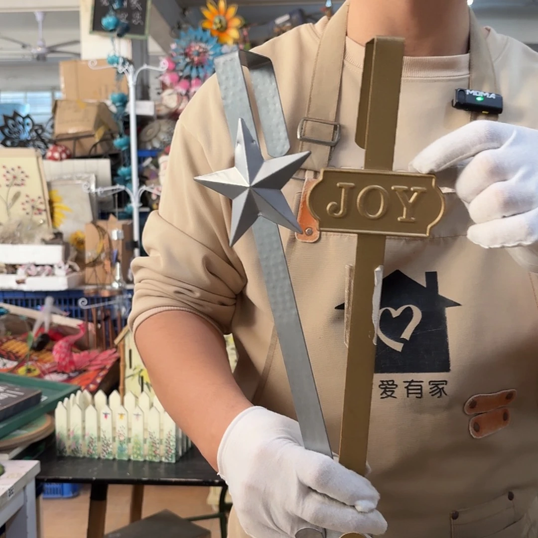 核桃木/黑胡桃（胡桃木）