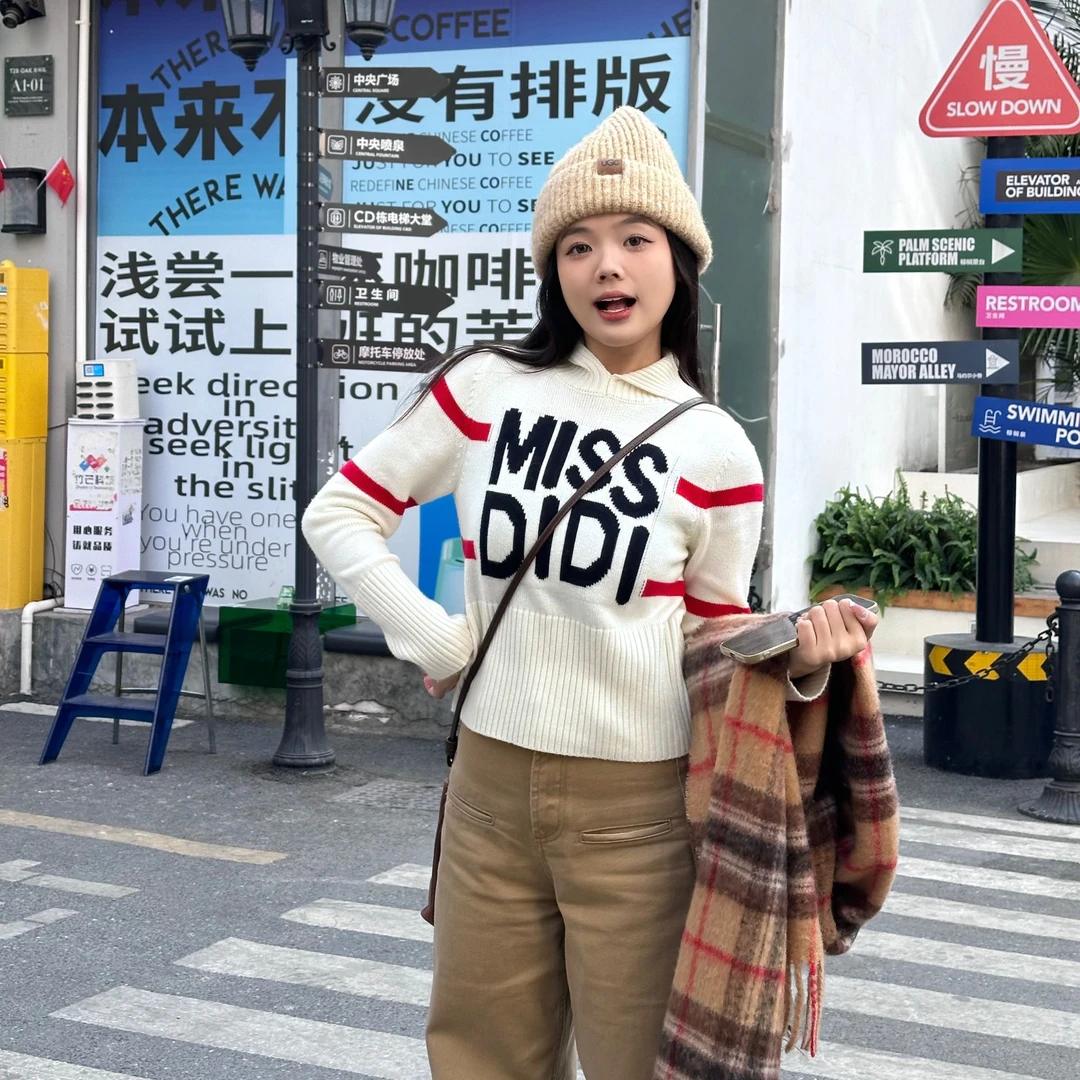 Yihouse2024秋季新款海军领设计修身显瘦女装针织衫字母线条毛衣