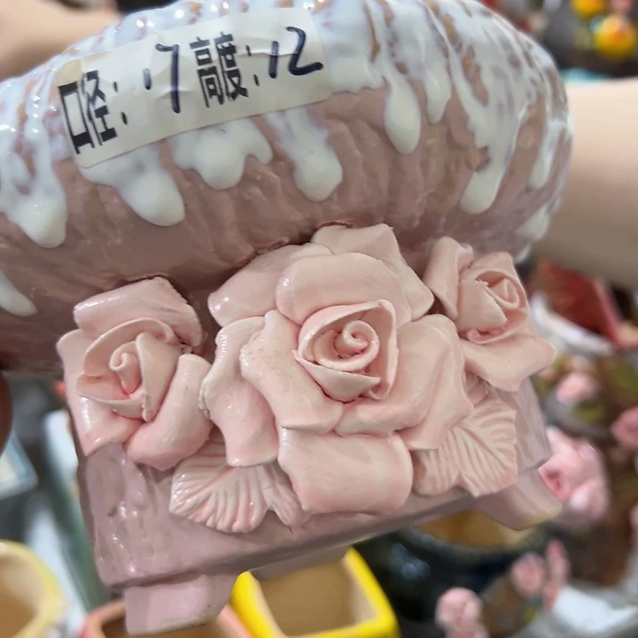拍满18.8米包邮发货